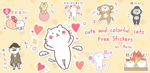 Nyanko Stickers Free pc screenshot