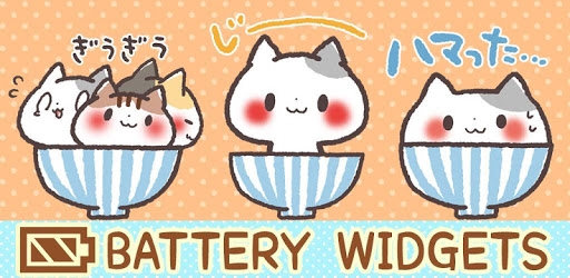 Battery Cat Ochawan Konyanko pc screenshot Battery Cat Ochawan Konyanko pc screenshot
