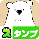 Shirokuma-Days Stickers Free icon