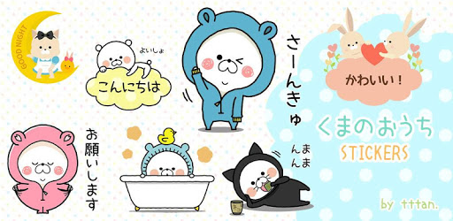 Kumanouchi Stickers Free tttan pc screenshot