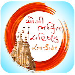 Hari Parivaar icon