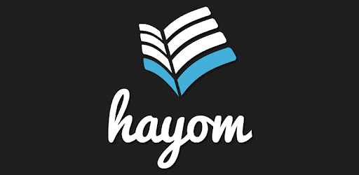 Hayom pc screenshot
