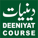 Deeniyat Course English 1 Year icon