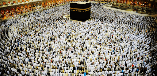 Qibla Direction and Location pc screenshot Qibla Direction and Location pc screenshot