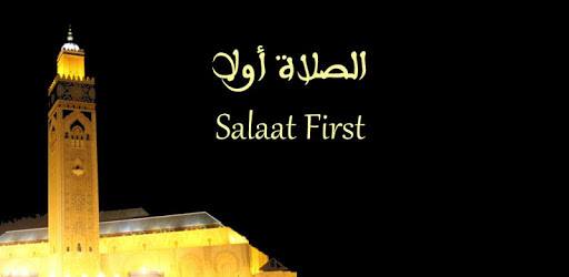 Salaat First (Prayer Times) pc screenshot Salaat First (Prayer Times) pc screenshot