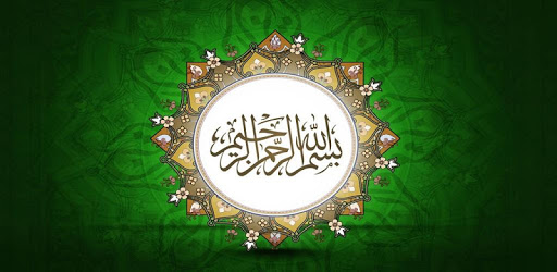 Oman Prayer Timings pc screenshot