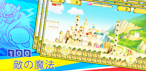 glorious castle kirby adventure : the last fight pc screenshot glorious castle kirby adventure : the last fight pc screenshot