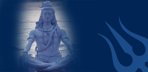 Lord Shiva Chants and Stories pc screenshot Lord Shiva Chants and Stories pc screenshot