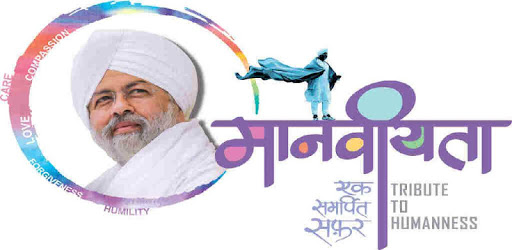 Sant Nirankari Mission Events pc screenshot