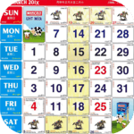Malaysia Calendar Lunar 2018 icon