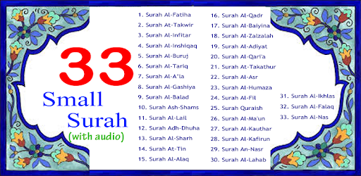 33 Small Surah for Prayer pc screenshot