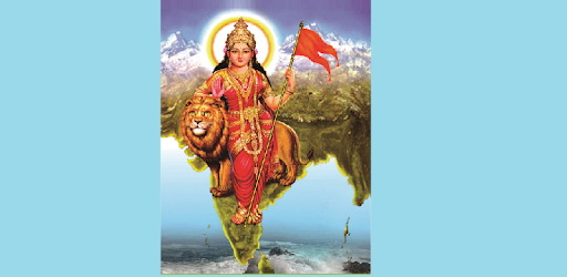 Archana pc screenshot Archana pc screenshot