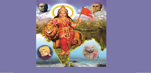 Bodh Katha pc screenshot