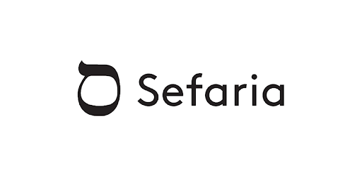 Sefaria pc screenshot