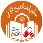 Medical Dictionary (SD to EN) icon