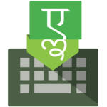 Indic Keyboard for PC - How to Install on Windows PC, Mac