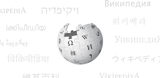 Wikipedia Beta pc screenshot