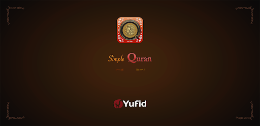 Simple Quran pc screenshot Simple Quran pc screenshot
