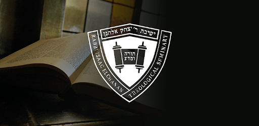 YUTorah pc screenshot YUTorah pc screenshot