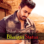 Bhaigiri Status Hindi icon