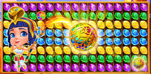 Hunter Quest Pyramid Pharaoh pc screenshot Hunter Quest Pyramid Pharaoh pc screenshot