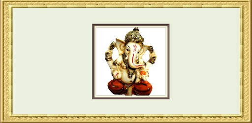 ganpati stotra marathi गणपति स्तोत्र मराठी pc screenshot ganpati stotra marathi गणपति स्तोत्र मराठी pc screenshot