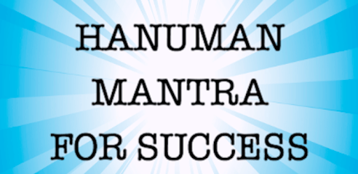 hanuman chalisa app HD audio हनुमान चालीसा ऑडियो pc screenshot