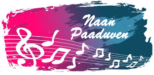 Tamil-English Transliterated Christian Songs pc screenshot Tamil-English Transliterated Christian Songs pc screenshot