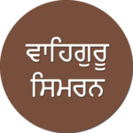 Waheguru Simran icon