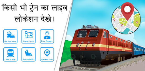 Live Train Running Status: Train Live Location pc screenshot