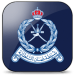 ROP - Royal Oman Police icon