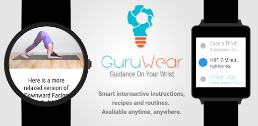 GuruWear pc screenshot GuruWear pc screenshot