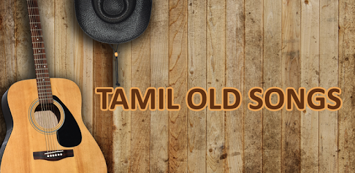 Tamil Old Songs - தமிழ் பழைய பாடல் pc screenshot