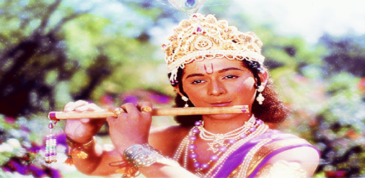 Shri Krishna by Ramanand Sagar pc screenshot