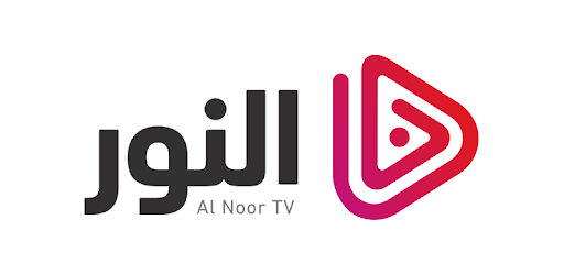 Alnoor TV pc screenshot