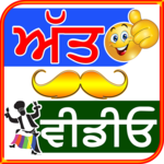 Punjabi Videos - Photos Status icon