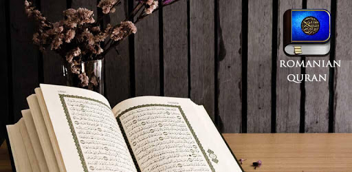 Quran Romanian pc screenshot Quran Romanian pc screenshot