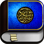 Quran Romanian icon