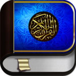 Quran Swahili icon