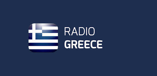 Greek Radios Free pc screenshot