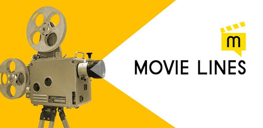 Movie Lines & Quotes pc screenshot Movie Lines & Quotes pc screenshot