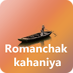 Romanchak Stories icon