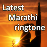 Marathi Ringtones icon