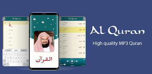 Abdul Rahman Al-Sudais - Full Offline Quran MP3 pc screenshot