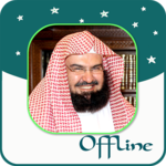 Abdul Rahman Al-Sudais - Full Offline Quran MP3 for pc icon