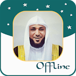 Maher Al Meaqli - Full Offline Quran MP3 icon