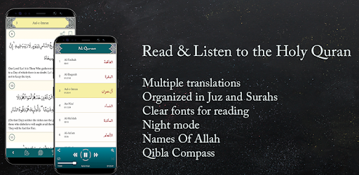 MP3 and Reading Quran offline with translations pc screenshot