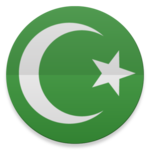 Devridaim (Prayer Time + Athan + Holidays + Qibla) icon