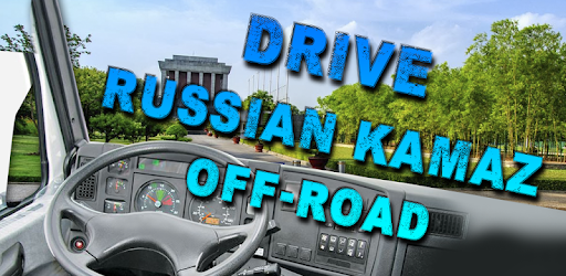 Drive Russian Kamaz Off-Road pc screenshot Drive Russian Kamaz Off-Road pc screenshot