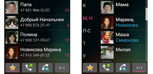 Quintet. Speed dial widget pc screenshot